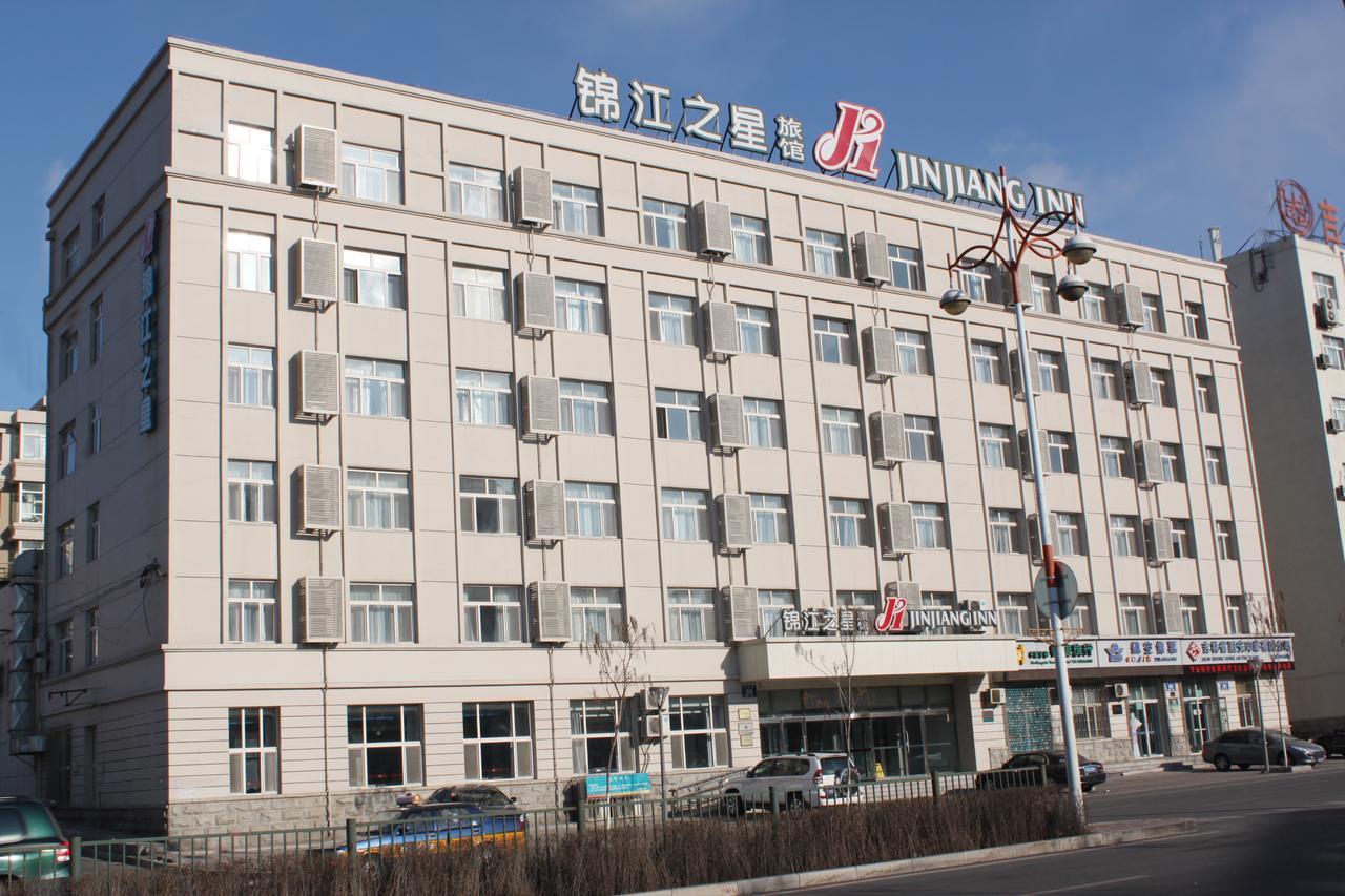 Jinjiang Inn Changchun People'S Square Exterior photo